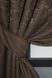 Комплект готовых штор, лен мрамор, коллекция "Pavliani" цвет коричневый 1173ш Фото 3