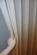 Тюль растяжка "Омбре" из шифона цвет коричневый с белым 751т Фото 2