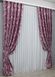Комплект штор из ткани бархат, коллекция "Корона М" цвет розовый 896ш Фото 3