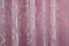 Комплект готовых жаккардовых штор "Вензель" цвет розовый 476ш Фото 8