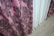 Комплект штор из ткани бархат, коллекция "Корона М" цвет розовый 896ш Фото 7