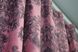 Комплект штор из ткани бархат, коллекция "Корона М" цвет розовый 896ш Фото 6