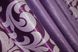 Комбинированные шторы из ткани блэкаут-софт цвет фиолетовый с сиреневым 016дк (1000-129-1000ш) Фото 10