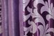 Комбинированные шторы из ткани блэкаут-софт цвет фиолетовый с сиреневым 016дк (1000-129-1000ш) Фото 9