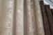 Комплект готовых жаккардовых штор цвет коричневый с бежевым 016дк (871-873-876ш) Фото 6
