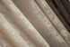 Комплект готовых жаккардовых штор цвет коричневый с бежевым 016дк (871-873-876ш) Фото 8