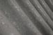Комплект штор з тканини жаккард колекція "Sultan YL" Туреччина колір сірий 1212ш Фото 8