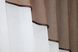 Кухонные шторы (290х170см) с ламбрекеном, на карниз 1-1,5м цвет белый с венге 00к 59-549 Фото 3