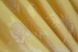 Шторки (270х170см) с ламбрекеном и подхватами цвет желтый с фиолетовым 073к 59-207