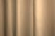 Комплект штор із тканини блекаут, колекція "Bruno" Туреччина колір коричневий 909ш Фото 6