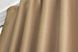 Комплект штор із тканини блекаут, колекція "Bruno", Туреччина. Колір коричневий. Код 909ш Фото 5