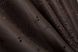 Комплект штор з тканини блекаут-софт, колекція "Сакура", колір венге 466ш Фото 7