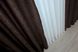Комплект штор з тканини блекаут-софт, колекція "Сакура", колір венге 466ш Фото 6
