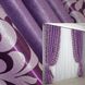 Комбинированные шторы из ткани блэкаут-софт цвет фиолетовый с сиреневым 016дк (1000-129-1000ш) Фото 1