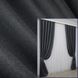 Комплект готовых штор, лен-блэкаут с фактурой "Лен мешковина" цвет графитовый 1161ш Фото 1