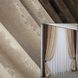 Комплект готовых жаккардовых штор цвет коричневый с бежевым 016дк (871-873-876ш) Фото 1