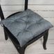 Подушка для стільців (40x40х6 см) "Missoni" колір сірий 84-019