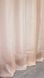 Тюль батист з люрексовою ниткою колір персиковий 1112т Фото 8