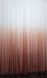 Тюль растяжка "Омбре" на батисте (под лён) с утяжелителем, цвет терракотовый с белым 577т Фото 3