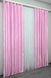 Комплект штор з тканини атлас колір рожевий 741ш Фото 5