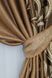 Комбинированные шторы из ткани блекаут цвет коричневый с бежевым 014дк (095-101шА) Фото 4