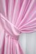 Комплект штор з тканини атлас колір рожевий 741ш Фото 4