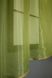 Гардина, (270х170см.) арка на кухню цвет оливковый с белым 036к 59-880 Фото 5