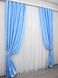 Комплект штор з тканини атлас колір темно-блакитний 1155ш Фото 3