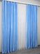 Комплект штор из ткани атлас цвет темно-голубой 1155ш Фото 5