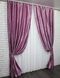 Комплект штор из ткани атлас цвет лиловый 800ш Фото 3