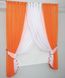 Кухонные шторки (400х165см) с подвязками цвет оранжевый с белым 096к 59-768 Фото 2