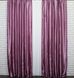 Комплект штор из ткани атлас цвет лиловый 800ш Фото 5