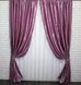 Комплект штор из ткани атлас цвет лиловый 800ш Фото 2