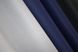 Комбинированные шторы блэкаут цвет черный с синим и светло-серым 016дк (908-831-826ш) Фото 10