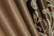 Комбіновані штори з тканини блекаут колір коричневий з бежевим 014дк (095-101шА) Фото 7