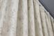 Комплект штор из ткани бархат, коллекция "Афина" Турция цвет светло-бежевый 1321ш Фото 5