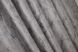 Комплект штор из ткани бархат, коллекция "Афина" Турция цвет светло-серый 1313ш Фото 8