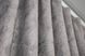 Комплект штор из ткани бархат, коллекция "Афина" Турция цвет светло-серый 1313ш Фото 6