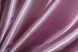 Комплект штор з тканини атлас колір ліловий 800ш Фото 8