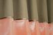 Шторки (270х170см) с ламбрекеном и подхватами цвет персиковый с темно-бежевым 073к 52-0214
