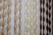 Шторы-нити "Шинил" (1 шт 3х3 м) с люрексом цвет бежевый с коричнево-карамельным 61-047