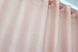 Тюль батист з люрексовою ниткою колір персиковий 1112т Фото 7