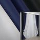 Комбинированные шторы блэкаут цвет черный с синим и светло-серым 016дк (908-831-826ш) Фото 1