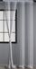 Штори-нитки "Шиніл" (1 шт 3х3 м) з люрексом колір темно-сірий з сіро-білим 61-042
