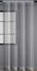 Штори-нитки "Шиніл" (1 шт 3х3 м) з люрексом колір темно-сірий з сіро-білим 61-042