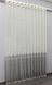Тюль жакард, колекція "Greta" колір сірий з бежевим 1138т Фото 3