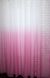 Тюль растяжка "Омбре" на батисте (под лён) с утяжелителем, цвет розовый с белым 575т Фото 2