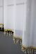 Арка сетка (270х160см) с бахромой на кухню, балкон цвет белый с золотистым 000к 51-178 Фото 6