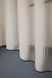 Гардина, (270х170см.) арка на кухню цвет пудровый с венге 036к 59-879 Фото 5