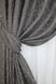 Комплект готових штор, льон мармур, колекція "Pavliani ХО" колір сіро-коричневий 1267ш Фото 4